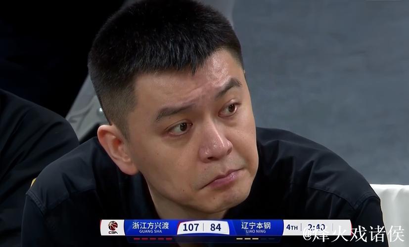 杨鸣谈大败广厦:人员更迭后一直被质疑 但我们没失去老辽宁的传统 杨鸣谈大败广厦:人员更迭后一直被质疑 但我们没失去老辽宁的传统