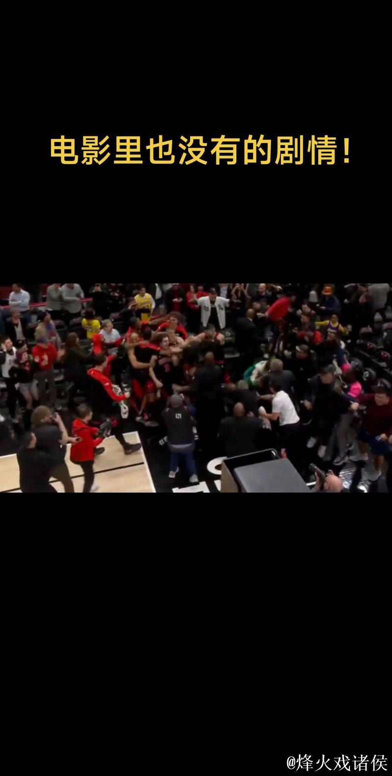 沃克轰下26分，老鹰客战惜败湖人