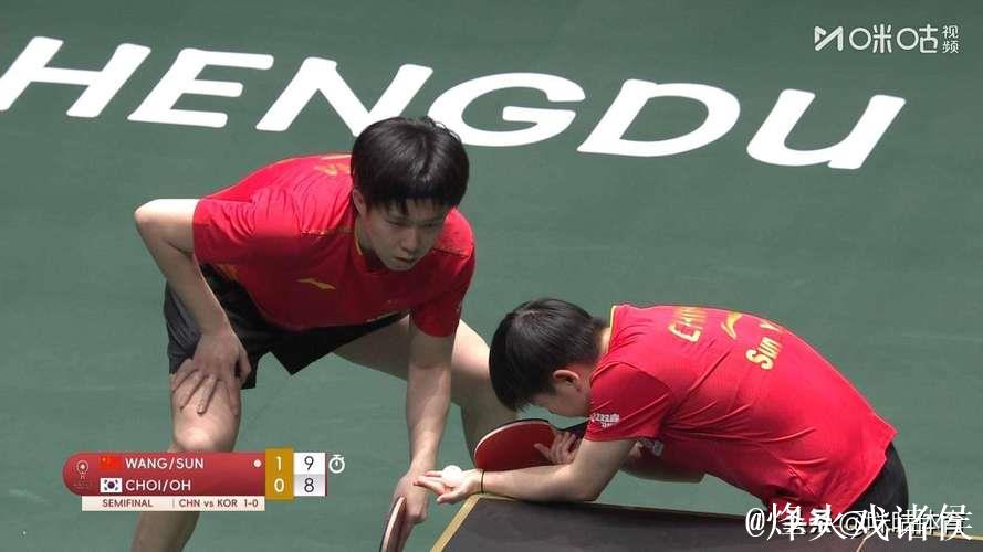 成都混团世界杯:国乒8-3击败韩国晋级决赛 成都混团世界杯:国乒8-3击败韩国晋级决赛