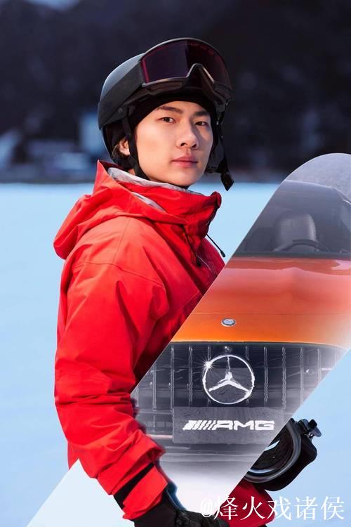 苏翊鸣期待北京大跳台世界杯再创辉煌